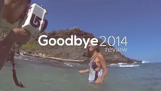 Goodbye 2014!