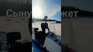 сынуля катается сам на буране 😊