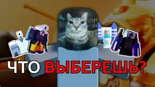 !!!ФАРМИМ МАНЕТКИ В TTD+РАЗДАЧА ЮНОТОВ И АУКЦИОН В TTD!!!