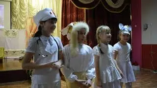 "Куян кызы"