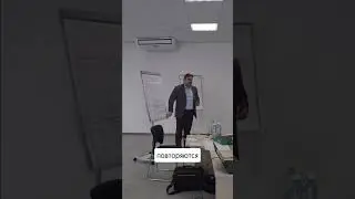 Системное мышление в практике бизнес-обучения. #ДенисНежданов #БизнесТренер #СтратегическоеМышление