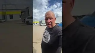 Опять покрышка пошла в утиль 😐 По ходу балка приказала долго жить 😢 #ПеревозчикРф