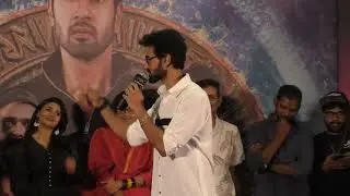 Rakasa Movie Success Meet