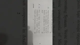 Previous year question with solution of Computer Awareness (Part-6)
