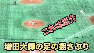 増田大輝の足の揺さぶりが極悪！阿部の四球があっという間にサードまで進む【読売ジャイアンツ対 広島カープ 2019.9.13】