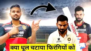 IPL 2021:RCB FANS BIG UPDATE FROM KOHLI❤️❤️❤️