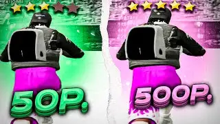 КУПИЛ МУВИК ЗА 50 И 500 РУБЛЕЙ GTA 5 RP | MAJESTIC RP | PROMO - THUG
