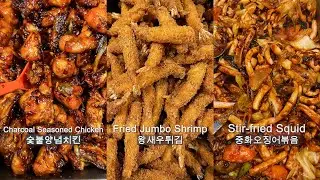 🥕ASMR MUKBANG🥕Crispy Fried Chicken, Hot Chicken, Fried Shrimp & Kimchi Korean Office Worker!Eating