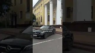 А то сопливый тренд