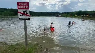 Таежное озеро.