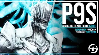 SAM PoV | P9S Anabaseios: The Ninth Circle (Savage) - sleepocat First Clear - FFXIV Patch 6.4