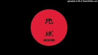 Unknown Artist - Unknown 03 (Chikyu-u Records)