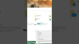 Дёргается анимация в Word 2021 есть решение #short #microsoft