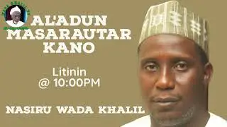 Yaren Gidan Sarki VI Sakaya Sunan da Babu Tabbataccen Dalili