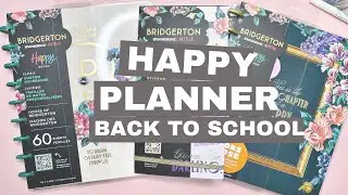 Happy Planner New Releases!! || Bridgerton is at Happy Planner!!!