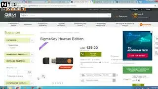 ¿Que es Sigma Huawei Edition? Explicación y Enlaces de Información!