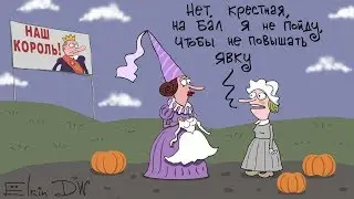 Панин,  проституцкие артисты.