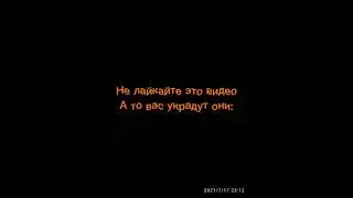 Ато украдут крассавчики команды А4😍😍 #shorts