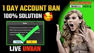 BGMI ID BAN WITHOUT ANY REASON 😱 BGMI 1 DAY BAN PROBLEM | HOW TO UNBAN PUBG/BGMI ID UNBAN KAISE KARE