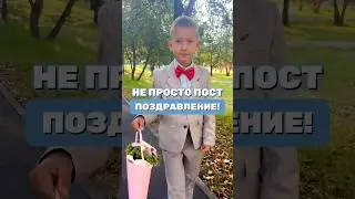 Не просто пост, а возмущение! Читайте продолжение в моем тг канале по ссылке в шапке профиля☺️
