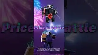 Мейс Камера Вумен VS Мейс Камерамен#хочуврек#roblox#роблокс#shortvideo