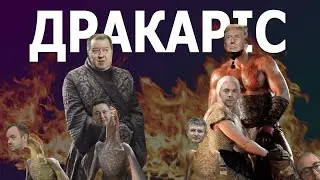 Неймовірне повернення Кхалюсі Арестовича додому! Дякуємо Трампу!