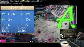 AiAe 250 1570x 2xmiss