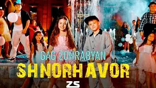 Gag Zohrabyan - SHNORHAVOR // PREMIERE