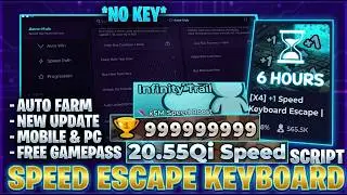 +1 Speed Keyboard Script NO KEY 2026 | FREE INFINITY TRAIL, AUTO FARM