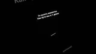 #мем #рекомендацыи #ssb2 #жиза #shorts