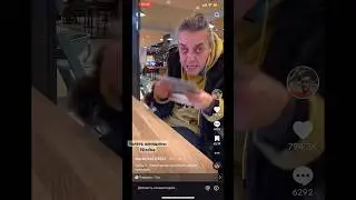 Сочные новости