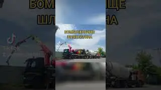 бомбосховище под ключ легко #бетон #бомбосховище #бункер