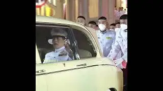 ภาพประทับใจ นร.วชิราวุธฯ ร่วมกันเข็นรถยนต์พระที่นั่ง ส่งเสด็จฯ ในหลวง พระราชินี #Shorts 26/2/2023