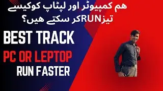 HOW TO MAKE PC OR LAPTOP  RUN FASTER/WINDOW 7,/8/10