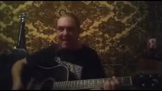 Белый отряд ( с аранжировкой) авторская песня