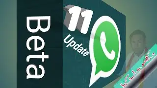 11 Amazing New Features And Update of Whatsapp (Beta) | Basic WiFi Information