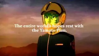 Yamato 2199 AMV Beta
