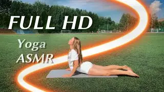 Утренняя растяжка | ASMR Yoga Girl