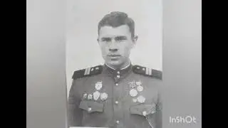 ГСВГ. Навсегда.