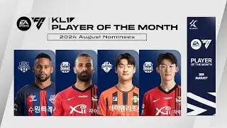 EA 이달의선수상 8월 후보 EA Player Of The Month Agust Nominees