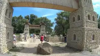 кудыкина гора 2017