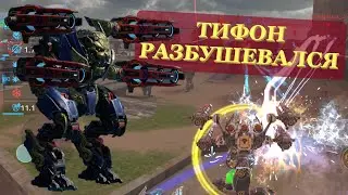 Он не должен был столько прожить...