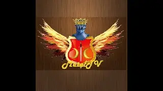 Интро