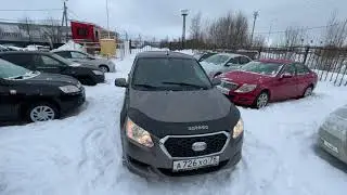 Русский япончик