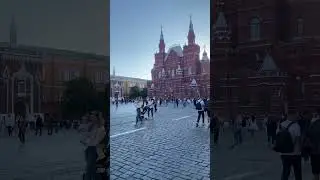 А я иду!