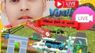 ओ Bhai esme Armi he खतरनाक geming vidio 16/01/2023😎😎