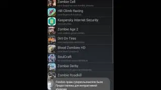 Взлом игры Планета три в ряд android (игры вконтакте) root freedom