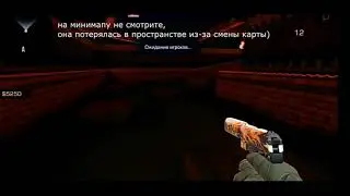 Первое видео. Тип новый Стандоффер 😬 🤤