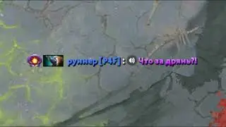FOCUS POCUS RAPIER