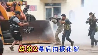 战狼2拍摄现场，吴京讲述国外拍戏遭遇困难，直言从未有剧组尝试
